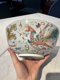 A Chinese famille rose 'phoenix' bowl, Xuantong mark, 20th C.