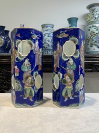 A pair of unusual Chinese blue-ground famille rose 'Eight Immortals' hat stands, Tongzhi mark and of the period