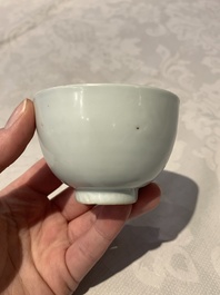 Four Chinese blue and white bowls, two cups and a plate, Ming