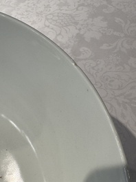 A Chinese famille rose 'phoenix' bowl, Xuantong mark, 20th C.