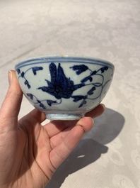 Four Chinese blue and white bowls, two cups and a plate, Ming