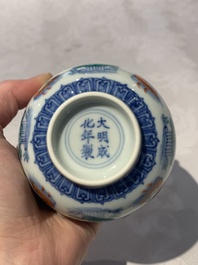 A Chinese doucai 'mandarin ducks' bowl, Chenghua mark, probably Qing