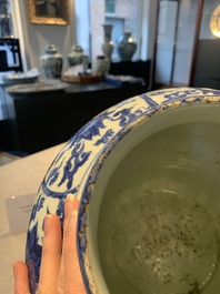 A Chinese blue and white 'lotus scroll' vase, Jiajing/Wanli