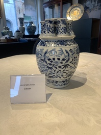A rare Chinese blue and white crocus-shaped vase with birds among flowers, Kangxi mark, 19th C.