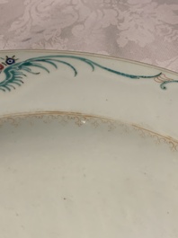 Two Chinese famille rose armorial dishes with the arms of Willes impaling Broster and the arms of Dobree impaling De Havilland, Yongzheng/Qianlong