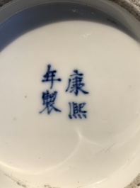 A rare Chinese blue and white crocus-shaped vase with birds among flowers, Kangxi mark, 19th C.