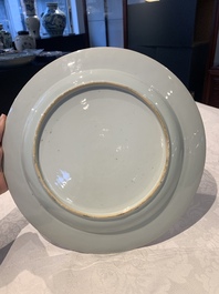 Two Chinese famille rose armorial dishes with the arms of Willes impaling Broster and the arms of Dobree impaling De Havilland, Yongzheng/Qianlong