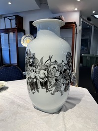 A large and extremely rare Chinese grisaille vase, signed Wang Xiaofan 王曉凡, Jiangxi Ciye Gongsi 江西瓷業公司 mark, dated 1950