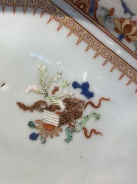 A large Chinese famille rose octagonal 'flower basket' dish, Yongzheng/Qianlong