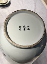 A large and extremely rare Chinese grisaille vase, signed Wang Xiaofan 王曉凡, Jiangxi Ciye Gongsi 江西瓷業公司 mark, dated 1950