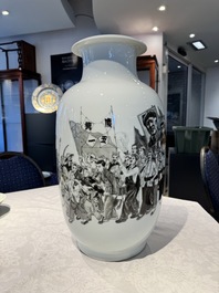 A large and extremely rare Chinese grisaille vase, signed Wang Xiaofan 王曉凡, Jiangxi Ciye Gongsi 江西瓷業公司 mark, dated 1950
