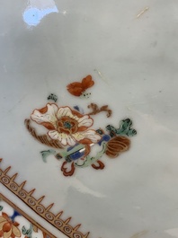 A large Chinese famille rose octagonal 'flower basket' dish, Yongzheng/Qianlong