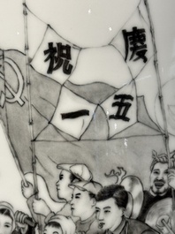 A large and extremely rare Chinese grisaille vase, signed Wang Xiaofan 王曉凡, Jiangxi Ciye Gongsi 江西瓷業公司 mark, dated 1950