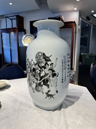 A large and extremely rare Chinese grisaille vase, signed Wang Xiaofan 王曉凡, Jiangxi Ciye Gongsi 江西瓷業公司 mark, dated 1950