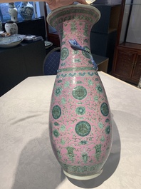 A Chinese famille rose 'shou and chilong' vase, 19th C.