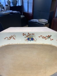 A large Chinese famille rose octagonal 'flower basket' dish, Yongzheng/Qianlong