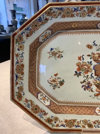 A large Chinese famille rose octagonal 'flower basket' dish, Yongzheng/Qianlong