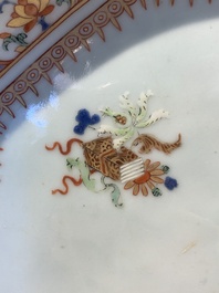 A large Chinese famille rose octagonal 'flower basket' dish, Yongzheng/Qianlong