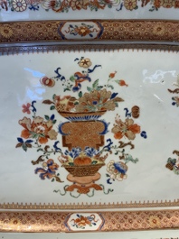 A large Chinese famille rose octagonal 'flower basket' dish, Yongzheng/Qianlong