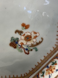 A large Chinese famille rose octagonal 'flower basket' dish, Yongzheng/Qianlong