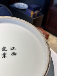 A large and extremely rare Chinese grisaille vase, signed Wang Xiaofan 王曉凡, Jiangxi Ciye Gongsi 江西瓷業公司 mark, dated 1950