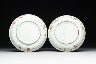 A collection of 22 Japanese Imari wares, 17/19th C.