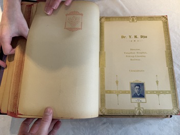 'The Great International Golden Book': portraits of distinguished Chinese and foreign residents, dated 1938