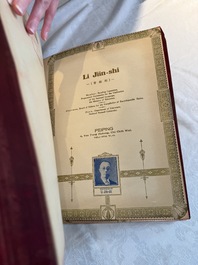 'The Great International Golden Book': portraits of distinguished Chinese and foreign residents, dated 1938