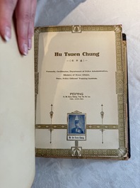 'The Great International Golden Book': portraits of distinguished Chinese and foreign residents, dated 1938