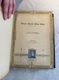 'The Great International Golden Book': portraits of distinguished Chinese and foreign residents, dated 1938