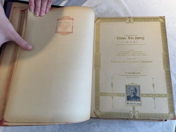 'The Great International Golden Book': portraits of distinguished Chinese and foreign residents, dated 1938