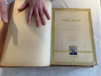 'The Great International Golden Book': portraits of distinguished Chinese and foreign residents, dated 1938