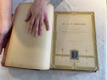 'The Great International Golden Book': portraits of distinguished Chinese and foreign residents, dated 1938