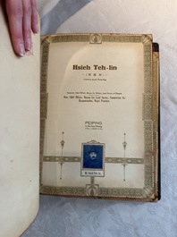 'The Great International Golden Book': portraits of distinguished Chinese and foreign residents, dated 1938