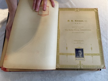 'The Great International Golden Book': portraits of distinguished Chinese and foreign residents, dated 1938