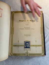 'The Great International Golden Book': portraits of distinguished Chinese and foreign residents, dated 1938