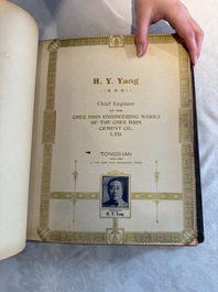 'The Great International Golden Book': portraits of distinguished Chinese and foreign residents, dated 1938