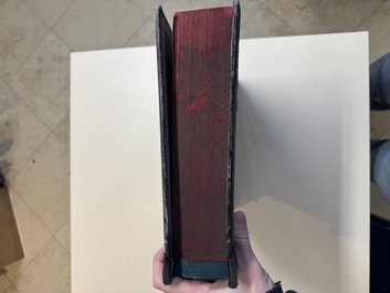 'The Great International Golden Book': portraits of distinguished Chinese and foreign residents, dated 1938