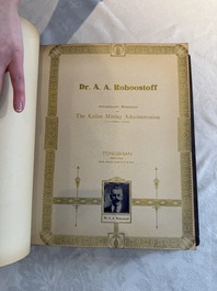 'The Great International Golden Book': portraits of distinguished Chinese and foreign residents, dated 1938