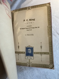 'The Great International Golden Book': portraits of distinguished Chinese and foreign residents, dated 1938