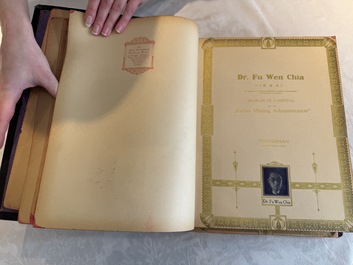 'The Great International Golden Book': portraits of distinguished Chinese and foreign residents, dated 1938