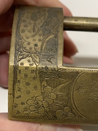 Seven various Chinese metal and cloisonn&eacute; locks, Qing