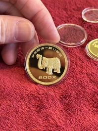 Four Chinese gold coins commemorating archeological discoveries from the Bronze Age, 1981