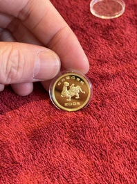 Four Chinese gold coins commemorating archeological discoveries from the Bronze Age, 1981