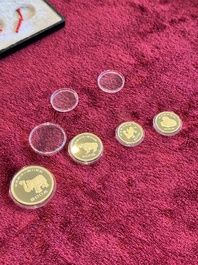 Four Chinese gold coins commemorating archeological discoveries from the Bronze Age, 1981