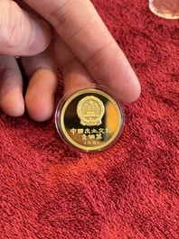 Four Chinese gold coins commemorating archeological discoveries from the Bronze Age, 1981