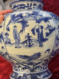 A Chinese blue and white baluster vase with figures and landscapes, Transitional period