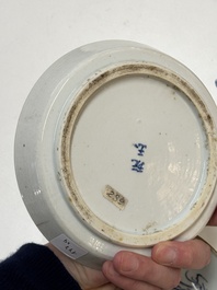 Four Chinese blue and white wares for the Vietnamese market, chơi ngọc 玩玉 and Jiaqing mark, 19th C.