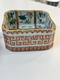 A Chinese famille rose square bowl with floral design, Daoguang mark and of the period