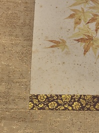 Chen Zifen 陳子奮 (1898-1976): 'Flowers', ink and colour on paper